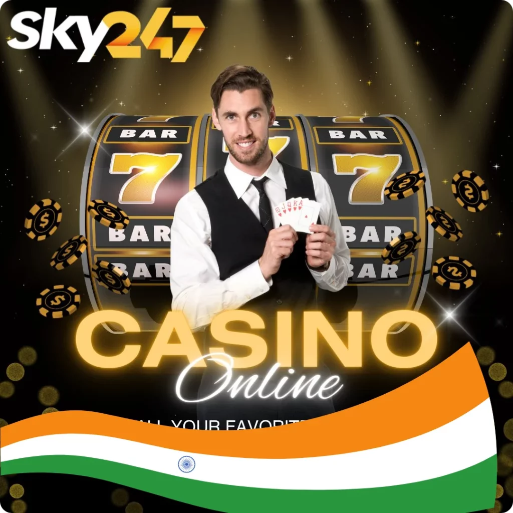 Sky247 Promo Code