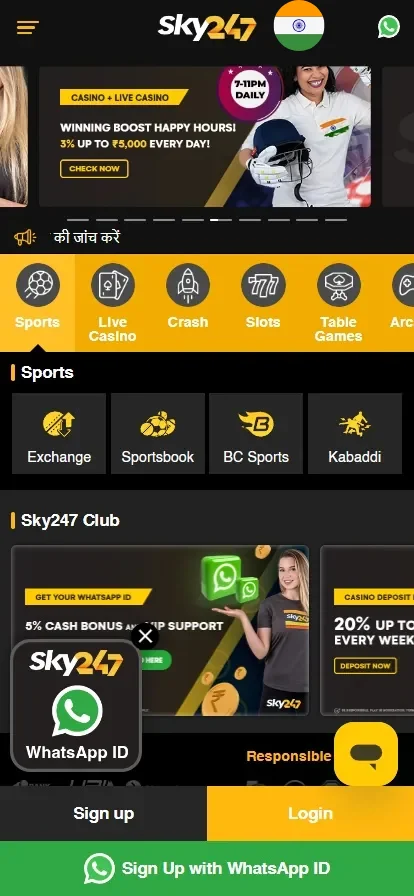 Sky247 Apk – Bet on Sports